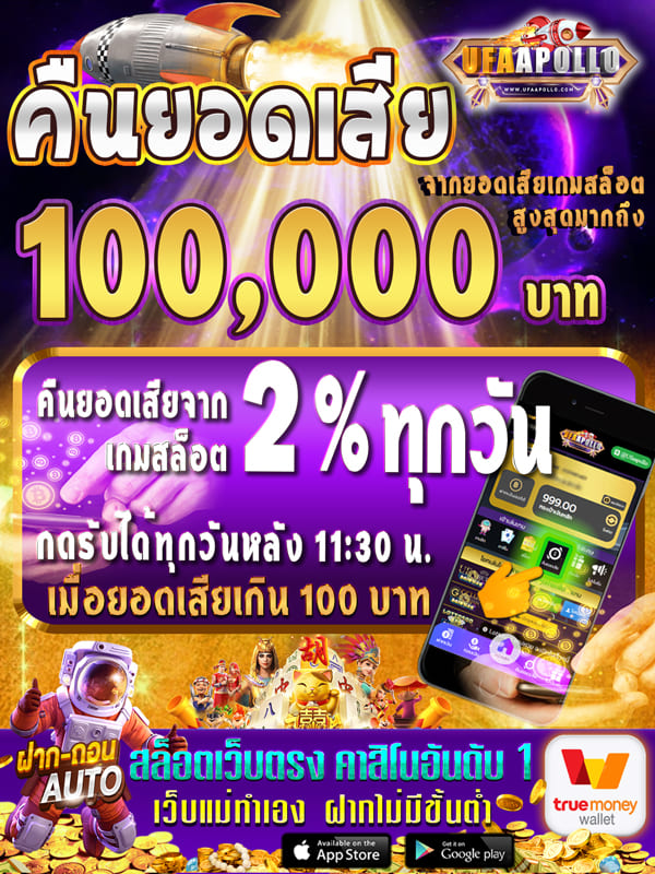 cashback004